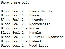 Blood Bowl 2 Legendary Edition  Blood Bowl 2 Legendary Edition